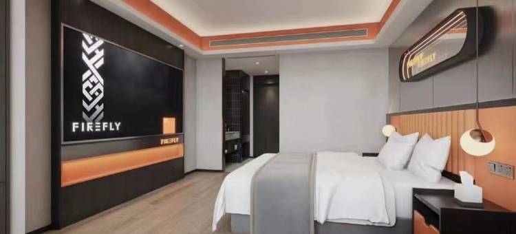 萤火电竞酒店(鄂州吾悦广场店)图片