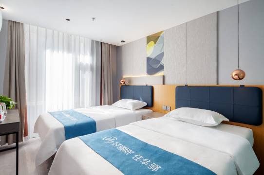 如家华驿精选酒店(北京酒仙桥店)