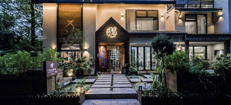 蓝莲花开·在西湖民宿(灵隐景区青芝坞店)图片