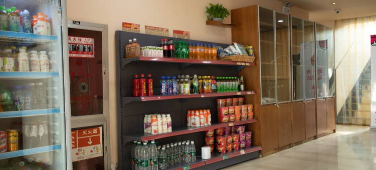 地平线电竞酒店(徐州火车站店)图片