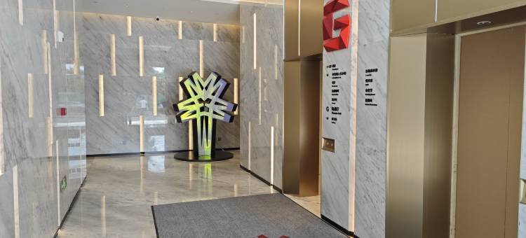 睿景酒店(海口cdf国际免税城新海港码头店)图片