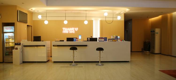 尚客优快捷酒店(元阳南沙店)图片