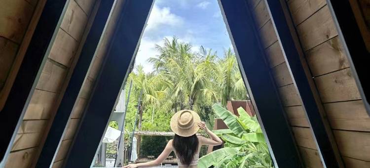 良宵隐·WONDERLAND INN图片