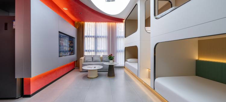 粤塔H电竞酒店(武汉永旺梦乐城武汉亚心总医院店)图片