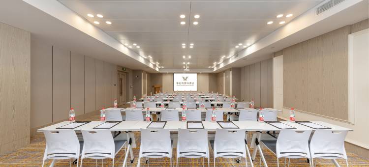 维也纳国际酒店(准东开发区五彩湾新城店)图片