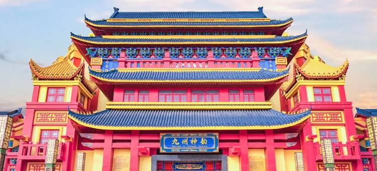 缤果逸居酒店(鹰潭凯翔新天地火车站店)图片