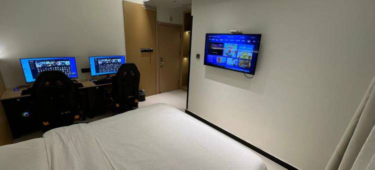 宜洋商务电竞酒店(雅顿店)图片