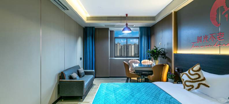 贵阳布舍智慧酒店(花溪大学城店)图片