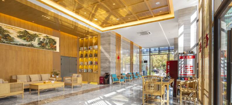 诗泊·城市全景酒店(六盘水水城古镇店)图片