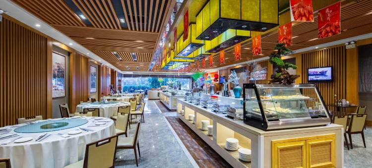 临沂荣华大酒店(火车站万象汇店)图片