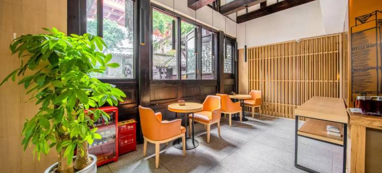 金科圣嘉酒店(洪崖洞来福士店)图片