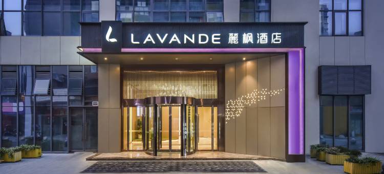 麗枫酒店(成都青白江凤凰湖店)图片