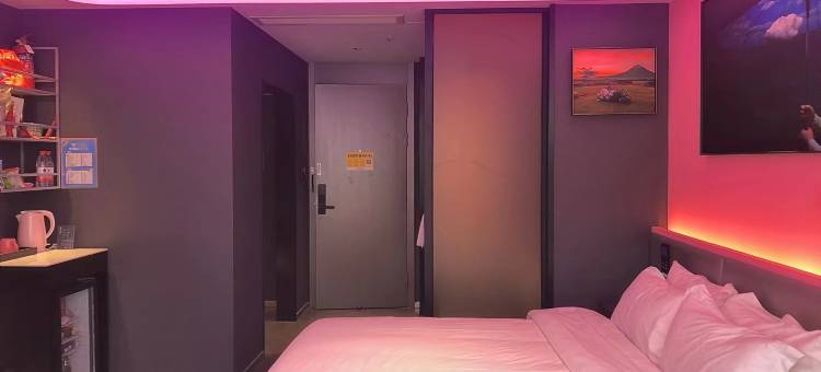 非界电竞酒店(义乌国际商贸城店)图片