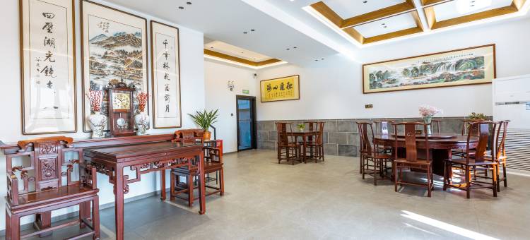 在别处原宿(西溪南古村落店)图片