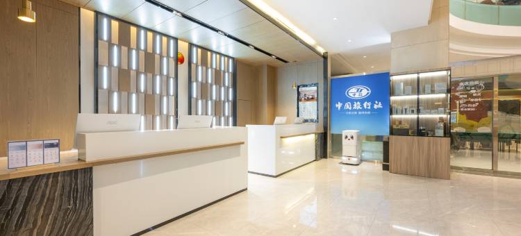 宜尚酒店(太原长风街地铁站店)图片