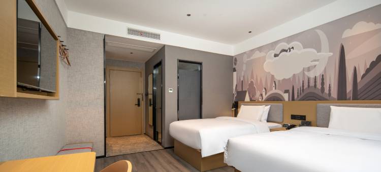 尚客优酒店(临泉人民医院店)图片