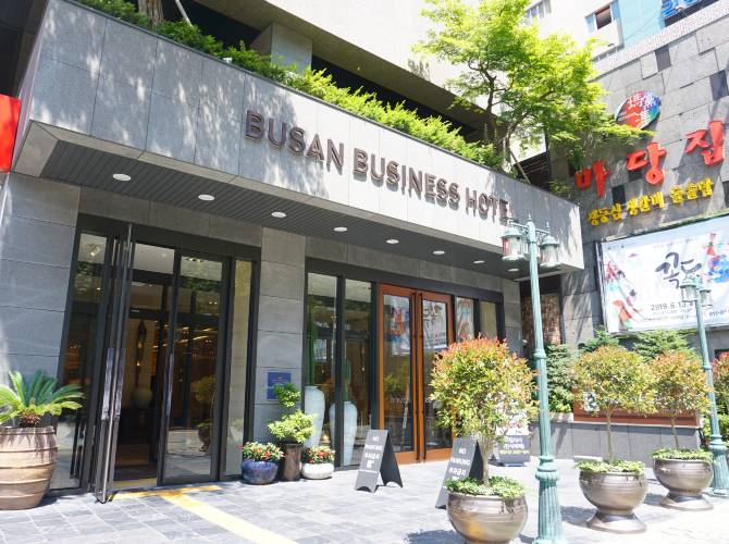 釜山商務酒店