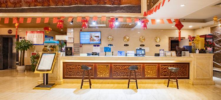泰华国际大酒店(兰州新区中川机场T3航站楼店)图片