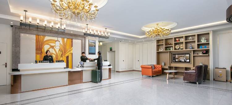 维也纳国际酒店(林芝墨脱店)图片