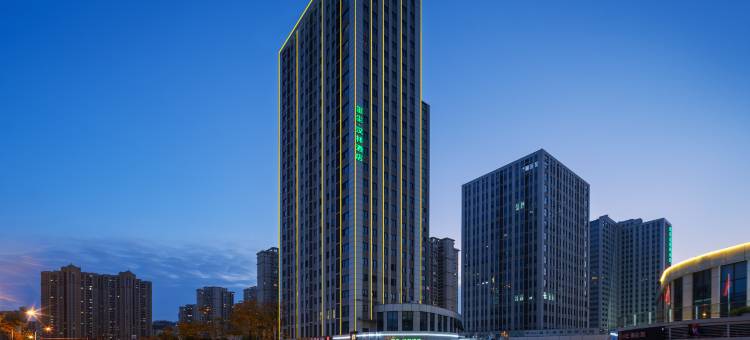 武汉光谷科技会展中心玺尘·汉林酒店图片