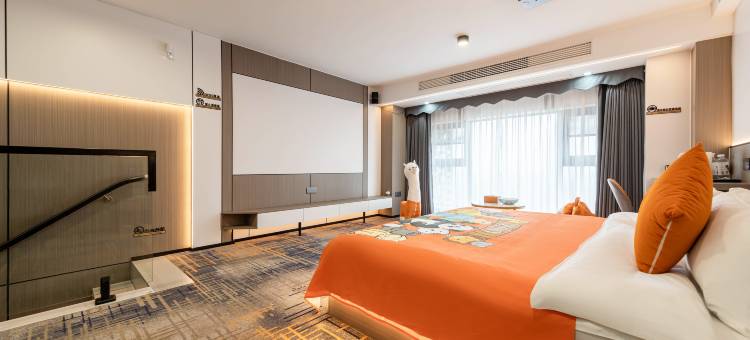 自贡缘森酒店(方特恐龙王国店)图片