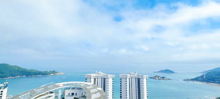 南澳壹方山海公寓图片