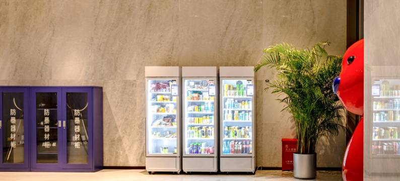 倬云初遇(北京南站草桥地铁站店)图片