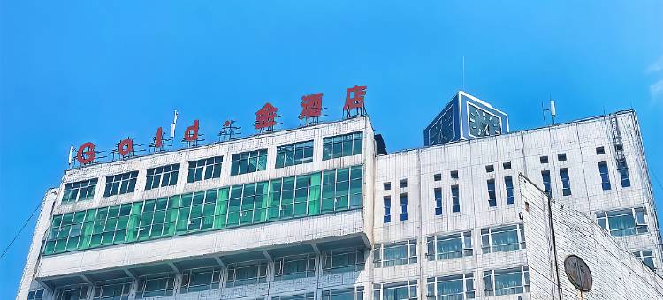 Gold·金酒店图片