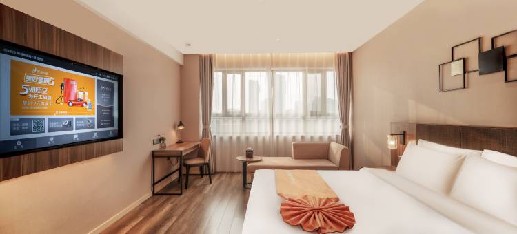 如家精选酒店(聊城五星百货新东方广场店)图片