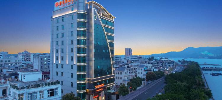 维也纳酒店(汕尾翡翠湾二马路美食街店)图片