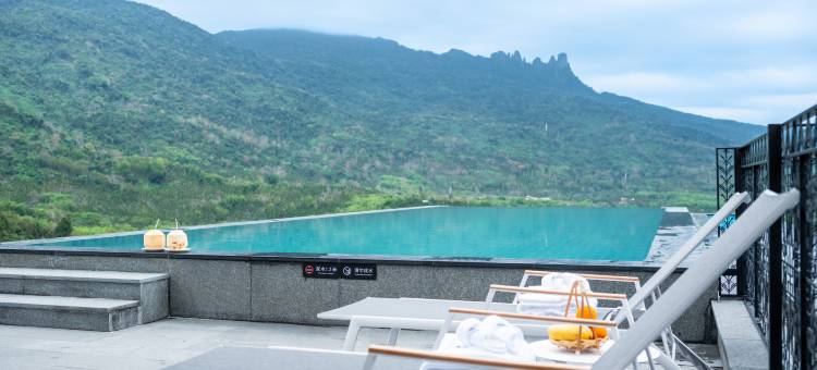 七仙苗山书雁私汤温泉度假院子图片