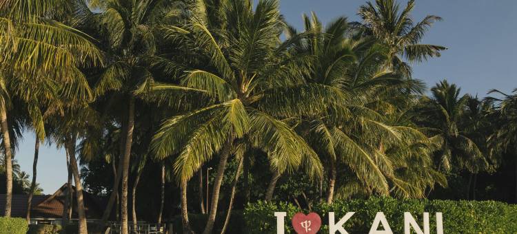 Club Med卡尼岛度假村(Club Med Kani Maldives)图片