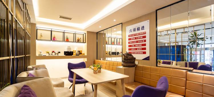 锦江之星(丹东鸭绿江兴五路店)图片