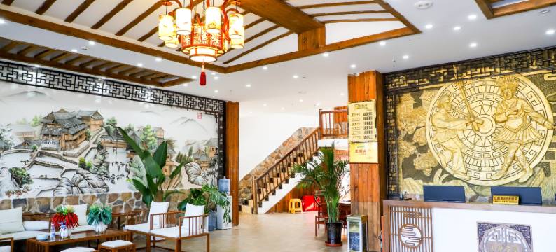 丹寨县卧隆客栈图片