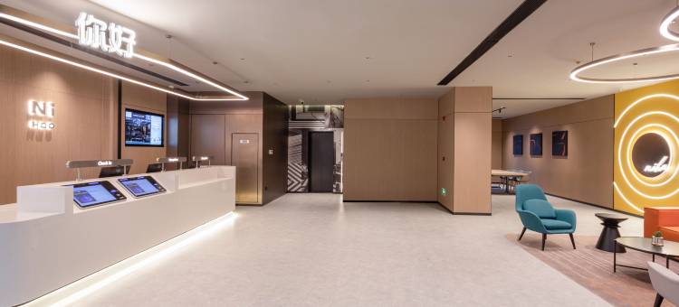 你好酒店(蚌埠淮上万达广场店)图片