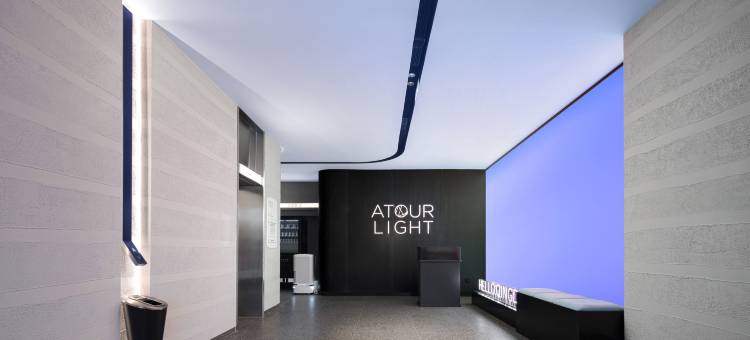 青岛北站升平路轻居酒店图片