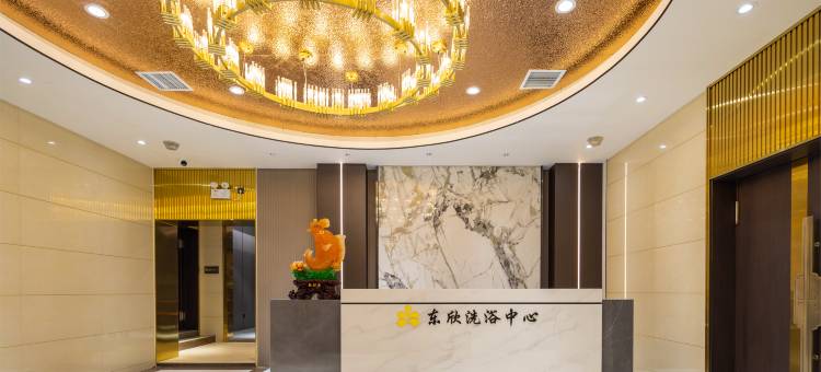 岚县东欣快捷酒店图片