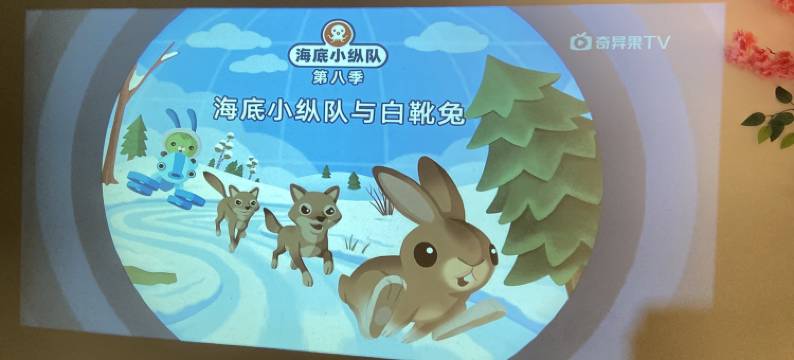 逸旅拾光民宿((延边大学西市场店)图片
