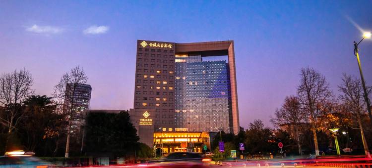 连云港金陵云台宾馆图片