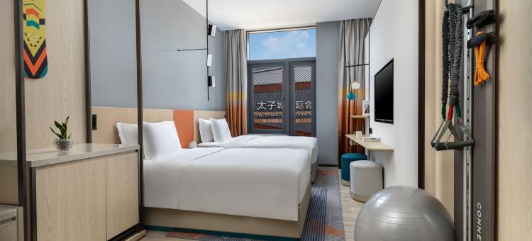 崇礼逸衡酒店图片