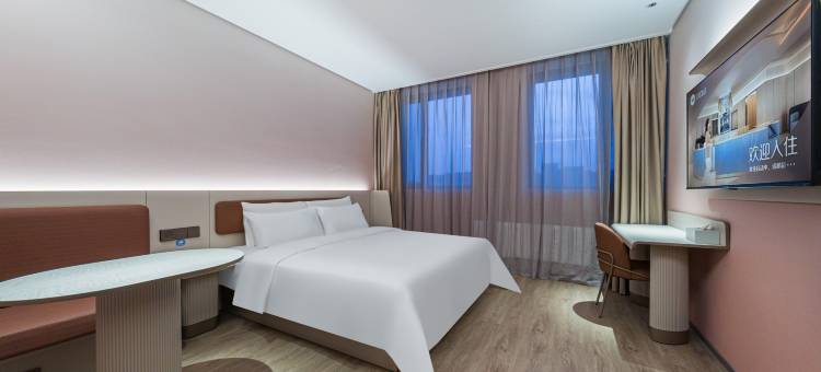 汉庭酒店(烟台金沙滩保税港西区酒店)图片