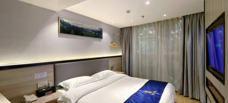 速8优选酒店(福州万象城宝龙店)图片