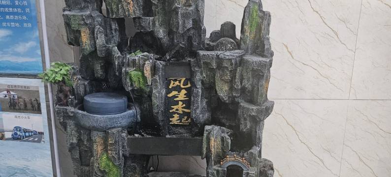 乌兰圣之蓝酒店图片