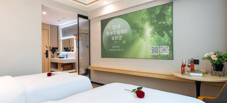 影迷艺宿酒店(南宁广西大学地铁站农院路店)图片