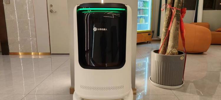 弥渡雲聚·未来智能酒店(花灯广场店)图片