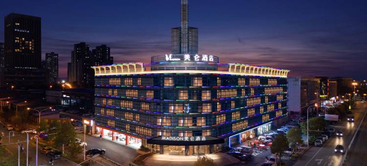 武汉王家湾国博中心美仑酒店图片