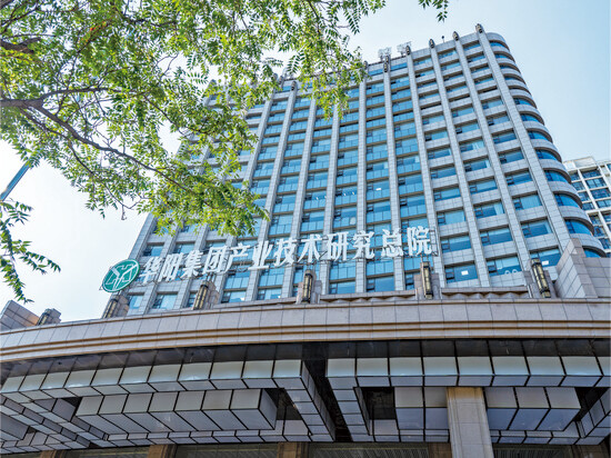 阳泉紫金坊酒店