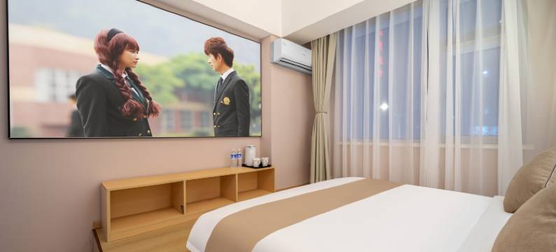 桔子酒店(秦皇岛和平大街店)图片