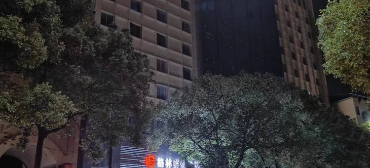 艾尚外星人电竞酒店(永州零陵店)图片