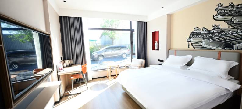 湖观酒店(太原晋祠景区店)图片